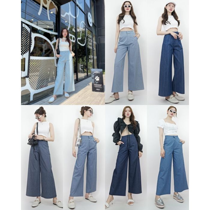 LE BLEU STRIPE FLARE DENIM PANTS