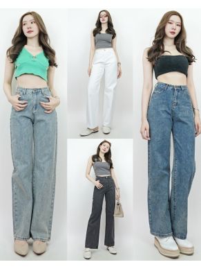 CELIA FULL-LENGTH DENIM PANTS