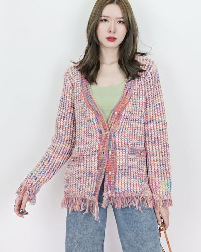 RAINBOW FRAYED KNIT CARDIGAN